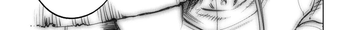 Read Shangri-La Frontier chapter 114 image 25 on Lezhin
