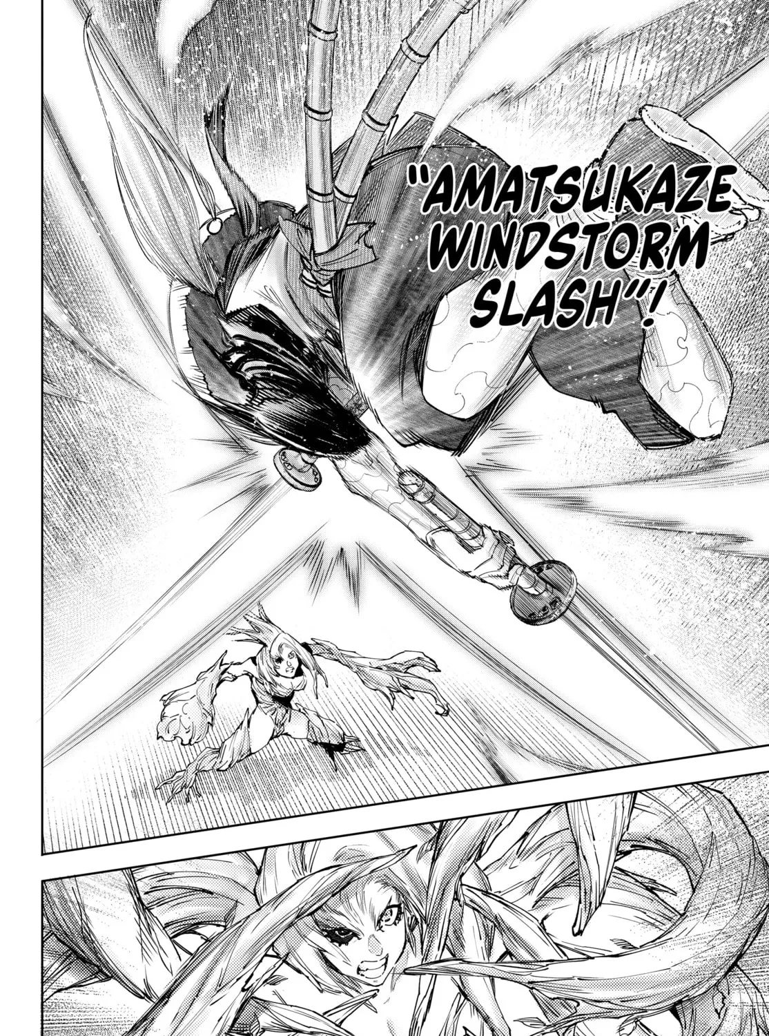 Read Shangri-La Frontier chapter 114 image 26 on Lezhin