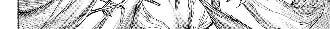 Read Shangri-La Frontier chapter 114 image 27 on Lezhin