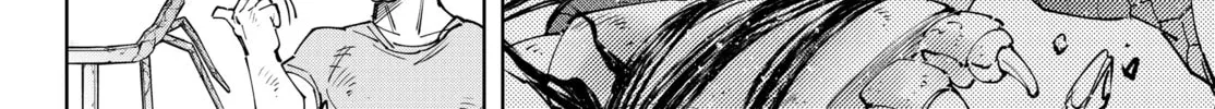 Read Shangri-La Frontier chapter 114 image 3 on Lezhin