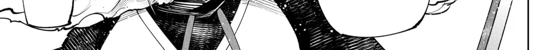 Read Shangri-La Frontier chapter 114 image 33 on Lezhin