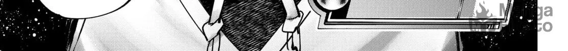 Read Shangri-La Frontier chapter 114 image 9 on Lezhin