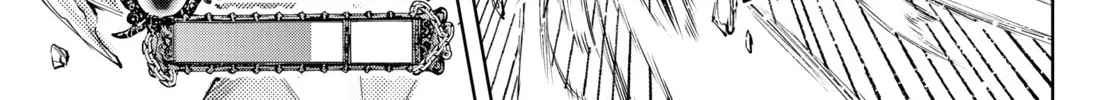 Read Shangri-La Frontier chapter 115 image 13 on Lezhin
