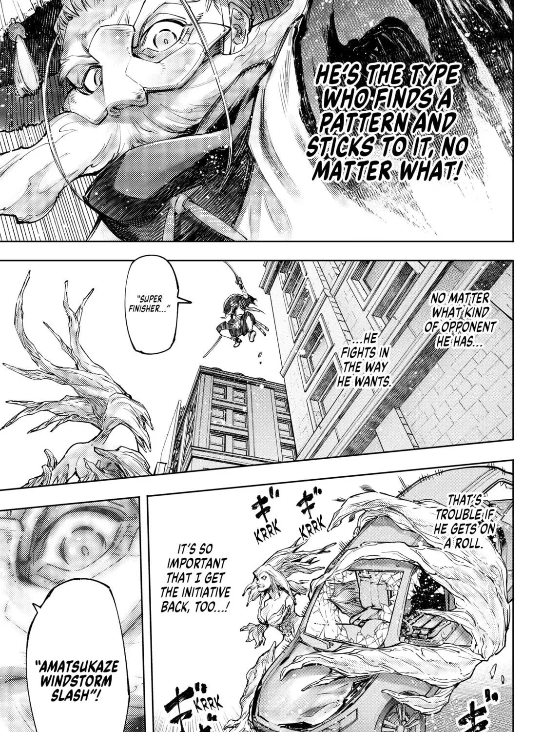 Read Shangri-La Frontier chapter 115 image 16 on Lezhin