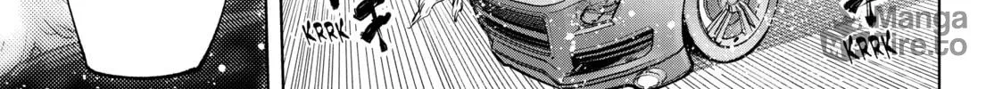 Read Shangri-La Frontier chapter 115 image 17 on Lezhin