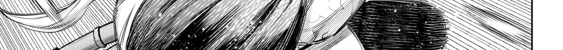 Read Shangri-La Frontier chapter 115 image 21 on Lezhin