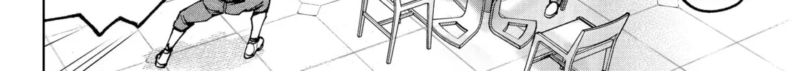 Read Shangri-La Frontier chapter 115 image 31 on Lezhin