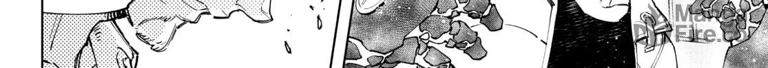 Read Shangri-La Frontier chapter 116 image 11 on Lezhin