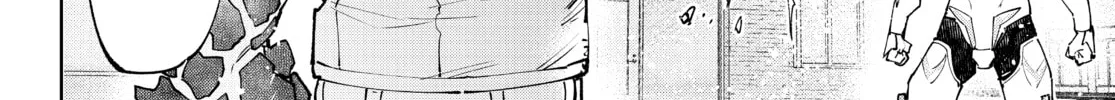 Read Shangri-La Frontier chapter 116 image 15 on Lezhin
