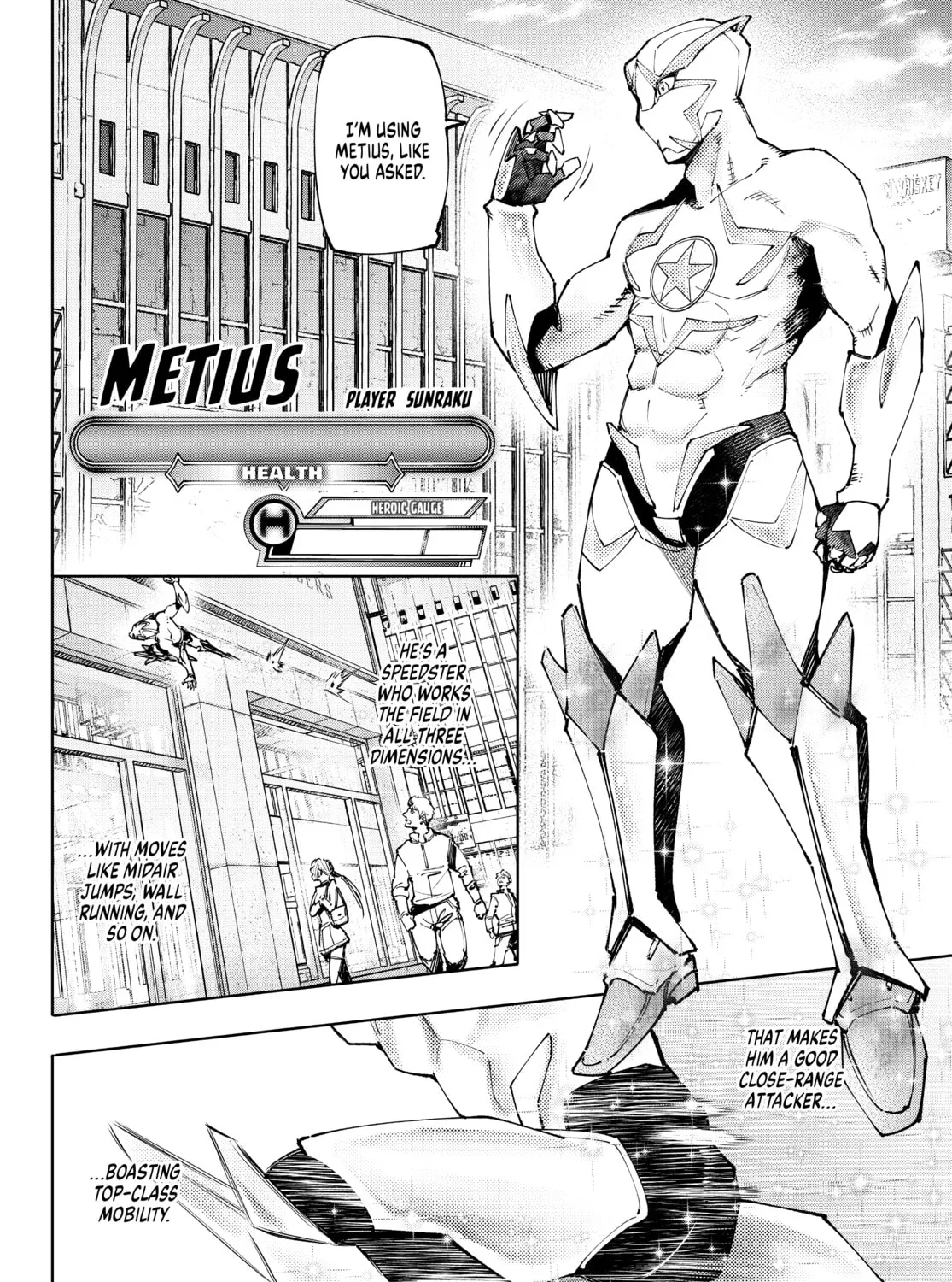 Read Shangri-La Frontier chapter 116 image 2 on Lezhin
