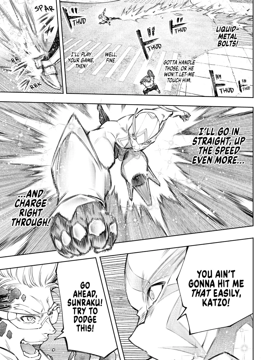 Read Shangri-La Frontier chapter 116 image 20 on Lezhin