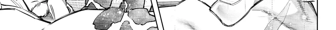 Read Shangri-La Frontier chapter 116 image 21 on Lezhin
