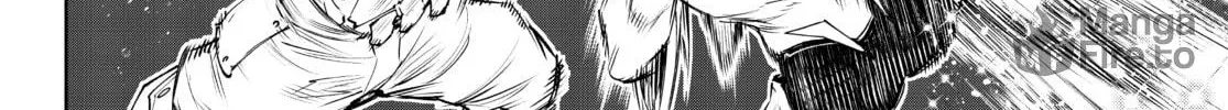Read Shangri-La Frontier chapter 116 image 23 on Lezhin
