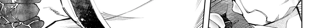 Read Shangri-La Frontier chapter 116 image 25 on Lezhin