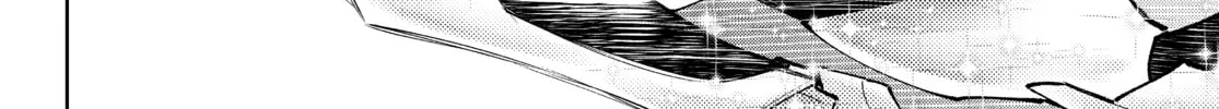 Read Shangri-La Frontier chapter 116 image 3 on Lezhin