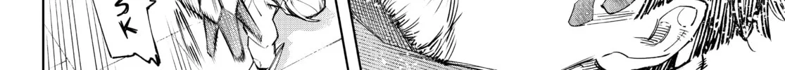 Read Shangri-La Frontier chapter 116 image 31 on Lezhin