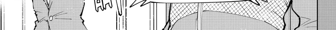 Read Shangri-La Frontier chapter 117 image 1 on Lezhin