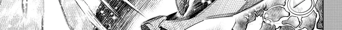 Read Shangri-La Frontier chapter 117 image 13 on Lezhin