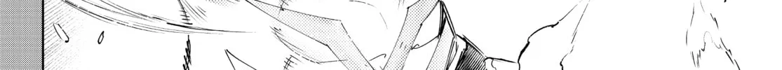Read Shangri-La Frontier chapter 117 image 15 on Lezhin