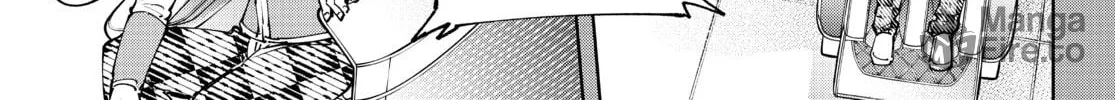 Read Shangri-La Frontier chapter 117 image 17 on Lezhin