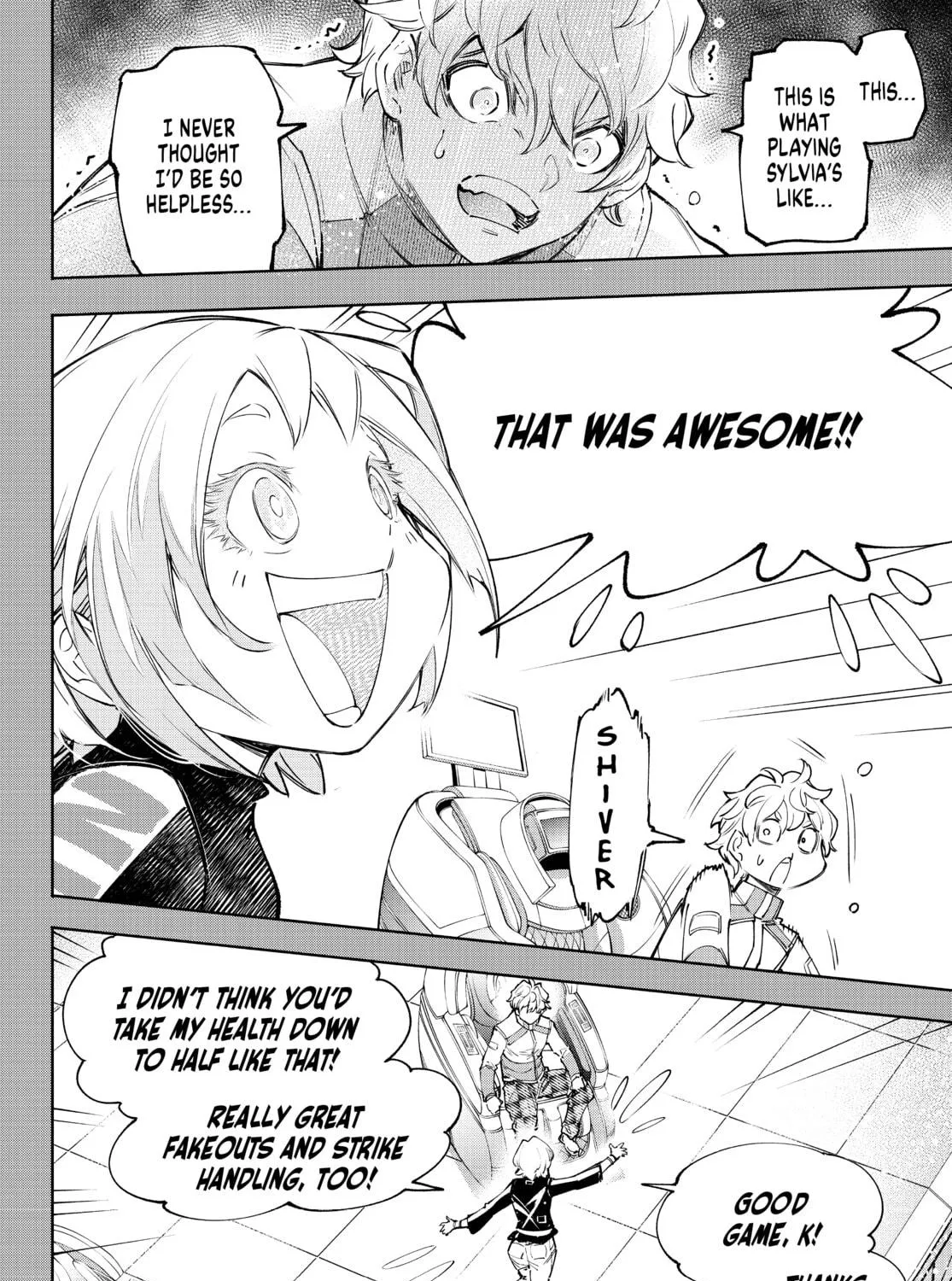 Read Shangri-La Frontier chapter 117 image 18 on Lezhin