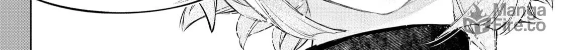 Read Shangri-La Frontier chapter 117 image 23 on Lezhin