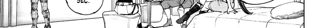 Read Shangri-La Frontier chapter 117 image 25 on Lezhin