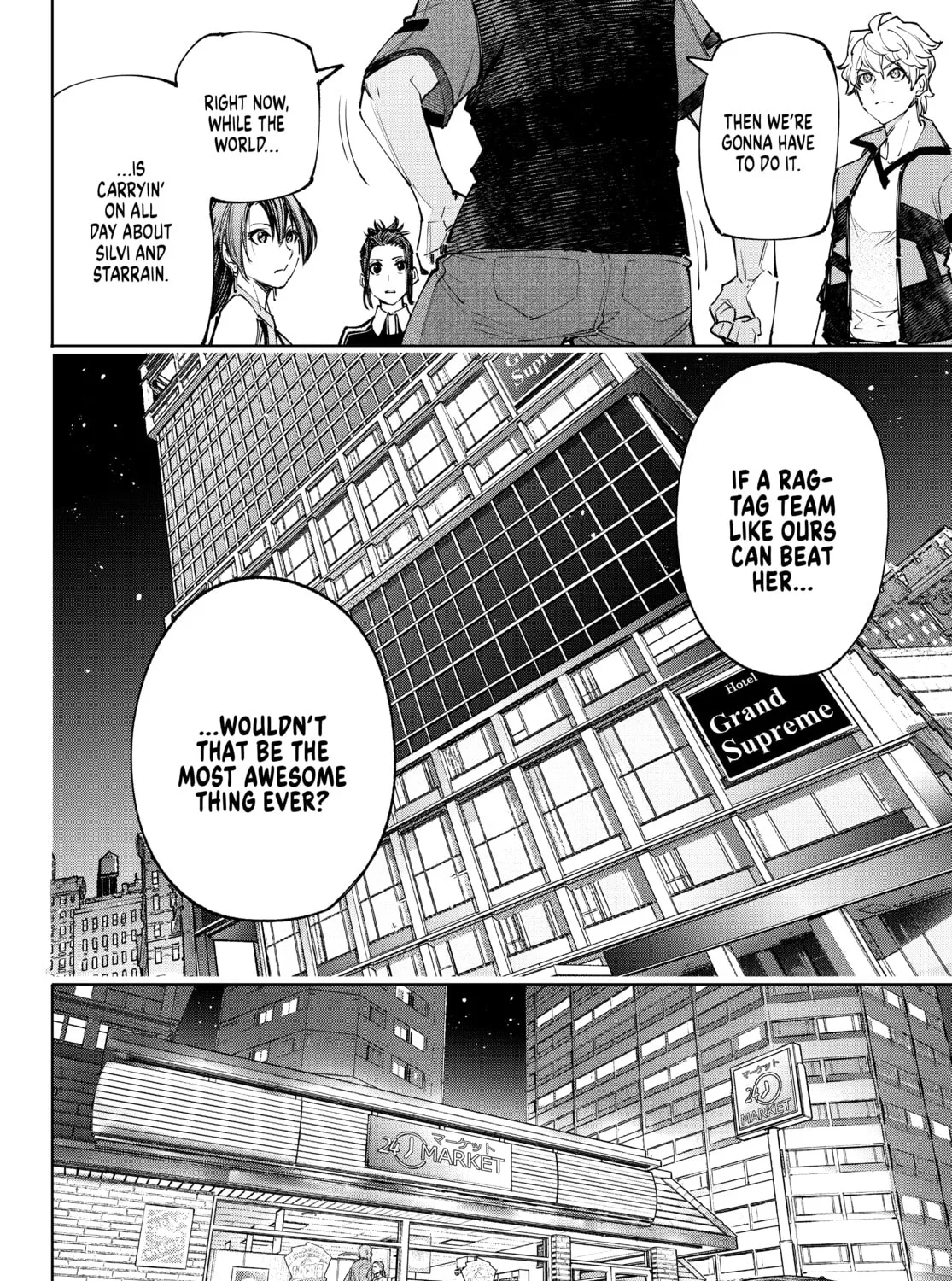 Read Shangri-La Frontier chapter 117 image 30 on Lezhin