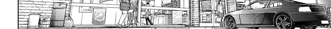 Read Shangri-La Frontier chapter 117 image 31 on Lezhin