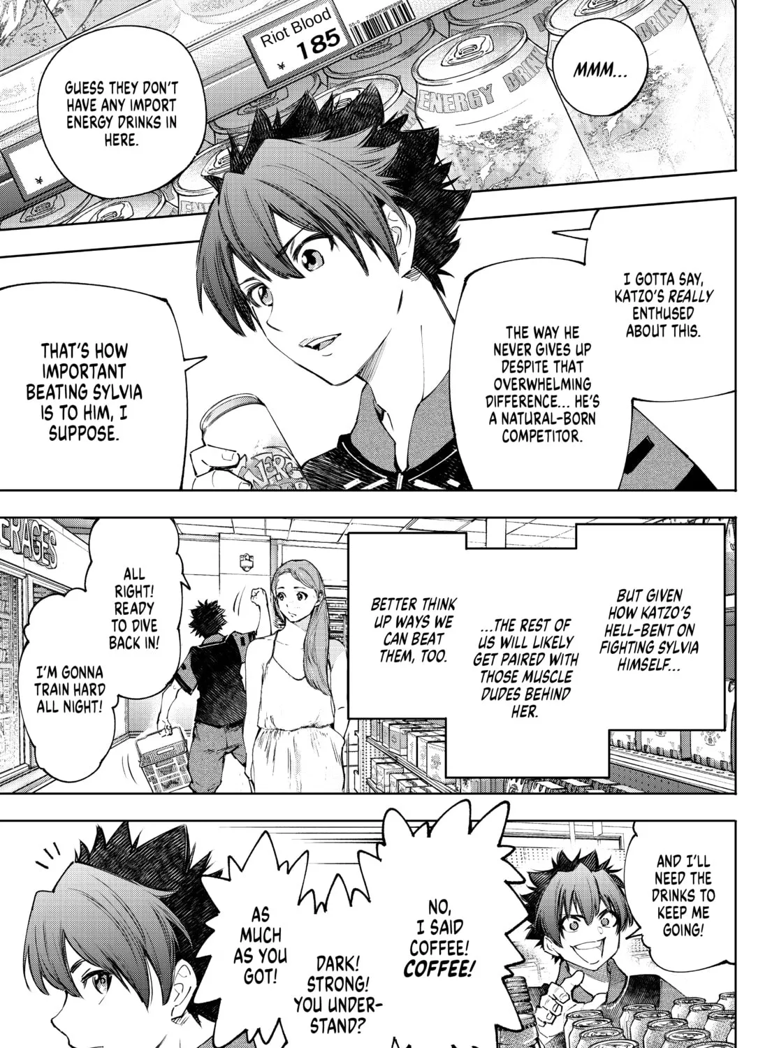 Read Shangri-La Frontier chapter 117 image 32 on Lezhin