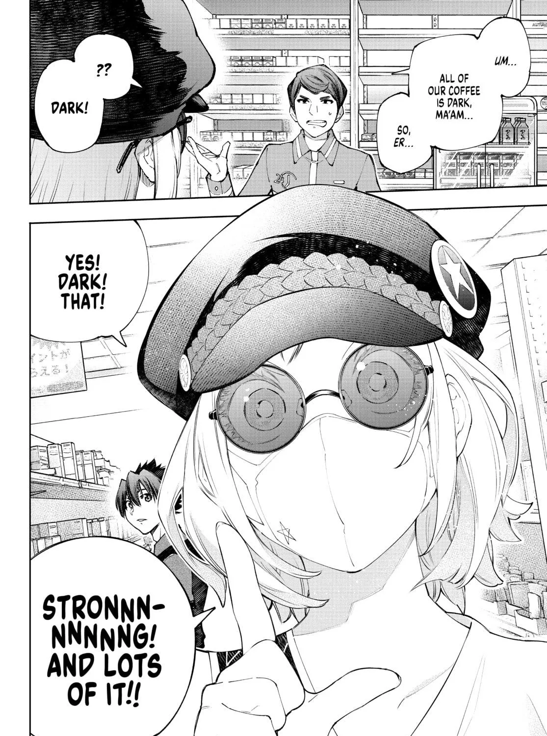 Read Shangri-La Frontier chapter 117 image 34 on Lezhin