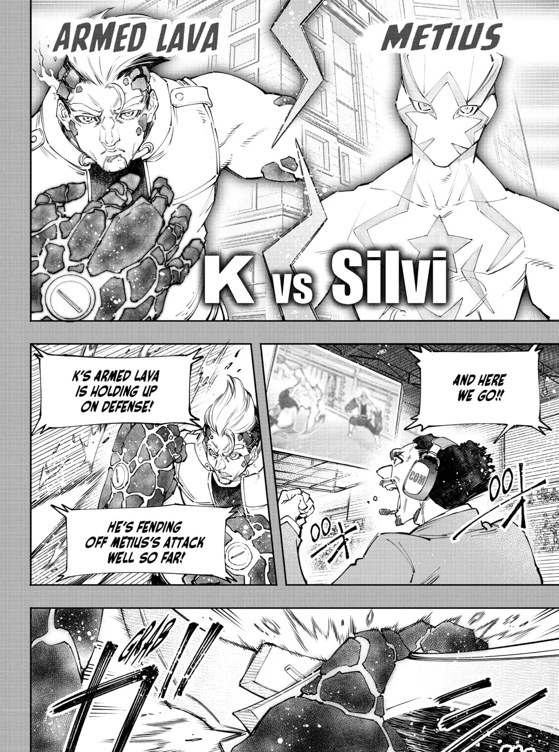 Read Shangri-La Frontier chapter 117 image 6 on Lezhin
