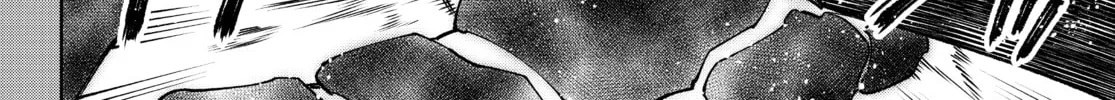 Read Shangri-La Frontier chapter 117 image 7 on Lezhin