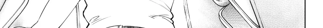 Read Shangri-La Frontier chapter 118 image 13 on Lezhin
