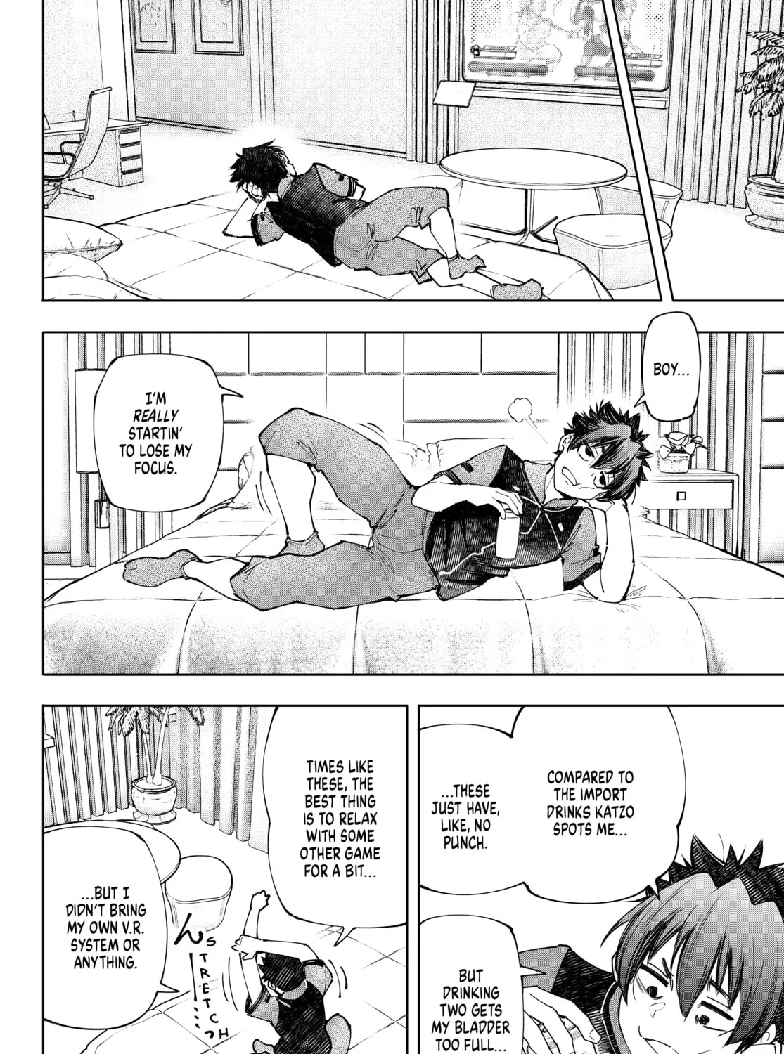 Read Shangri-La Frontier chapter 118 image 14 on Lezhin