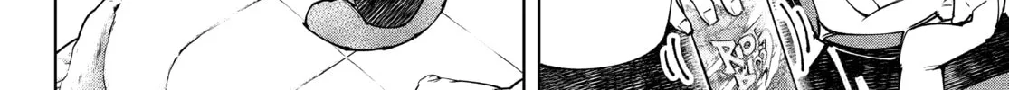Read Shangri-La Frontier chapter 118 image 15 on Lezhin