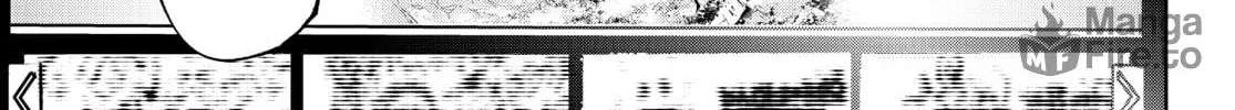 Read Shangri-La Frontier chapter 118 image 17 on Lezhin