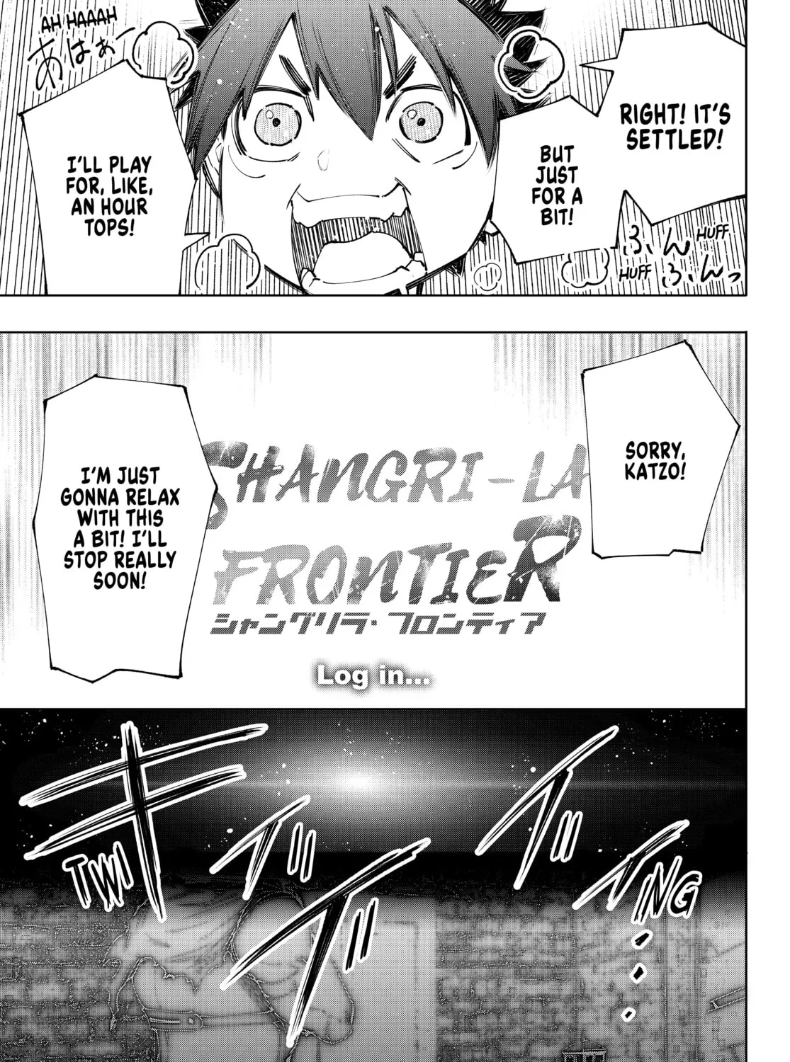 Read Shangri-La Frontier chapter 118 image 20 on Lezhin