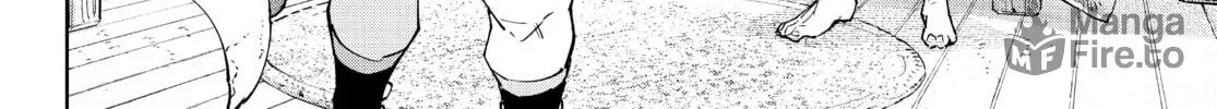 Read Shangri-La Frontier chapter 118 image 23 on Lezhin
