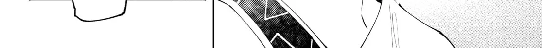Read Shangri-La Frontier chapter 118 image 3 on Lezhin