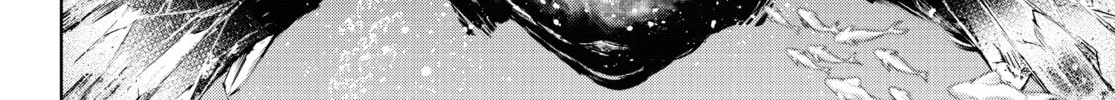 Read Shangri-La Frontier chapter 118 image 33 on Lezhin