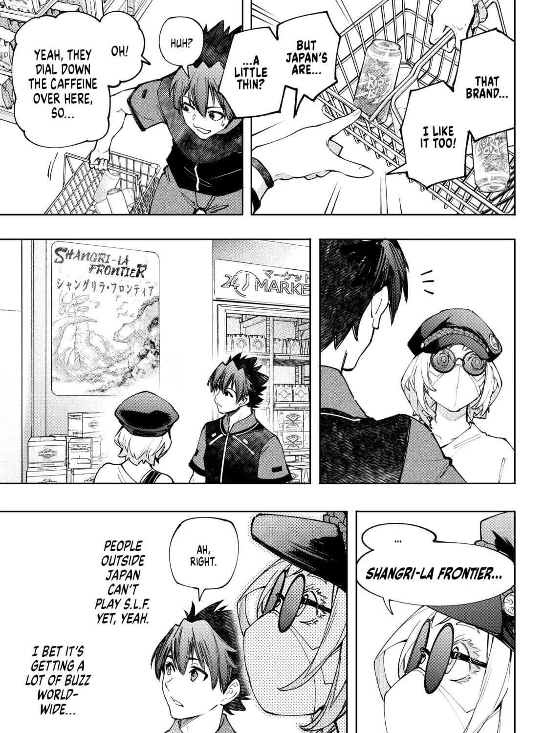 Read Shangri-La Frontier chapter 118 image 4 on Lezhin