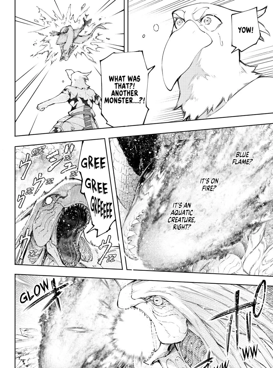 Read Shangri-La Frontier chapter 119 image 10 on Lezhin