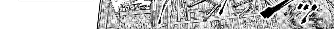 Read Shangri-La Frontier chapter 119 image 15 on Lezhin