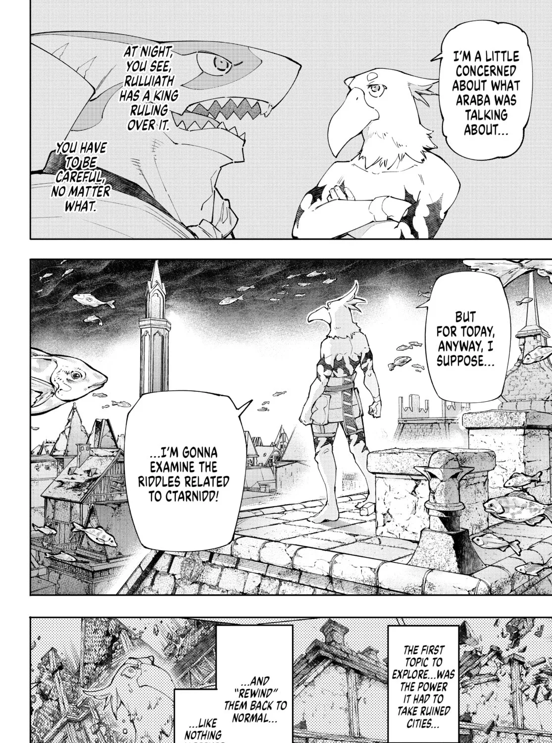 Read Shangri-La Frontier chapter 119 image 2 on Lezhin