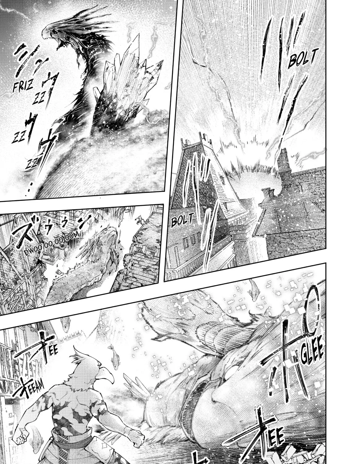 Read Shangri-La Frontier chapter 119 image 24 on Lezhin