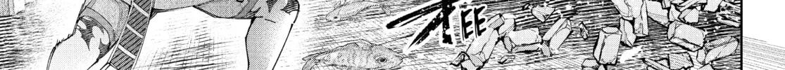 Read Shangri-La Frontier chapter 119 image 25 on Lezhin