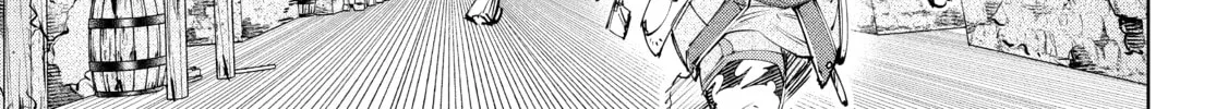 Read Shangri-La Frontier chapter 119 image 33 on Lezhin