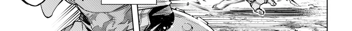 Read Shangri-La Frontier chapter 12 image 1 on Lezhin