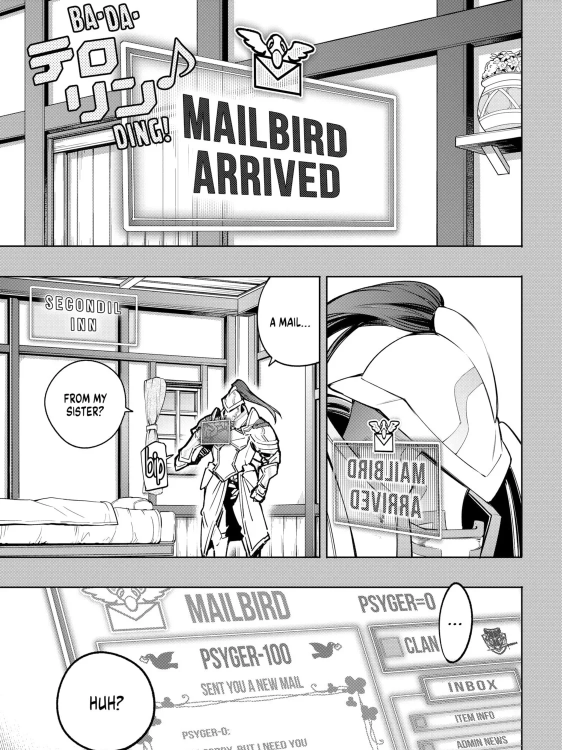 Read Shangri-La Frontier chapter 12 image 12 on Lezhin